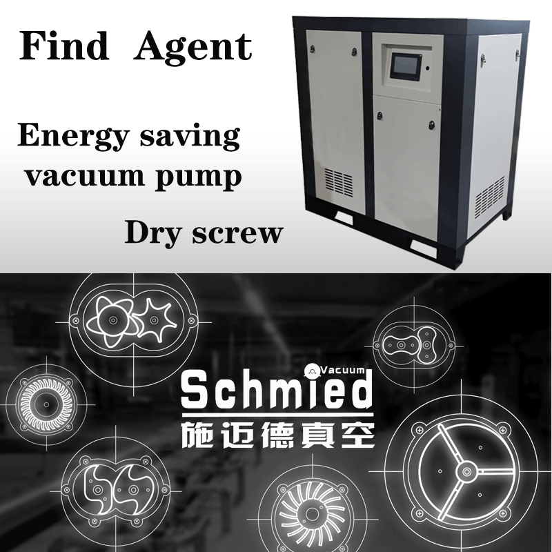 1631177674163015.png 招代理.png