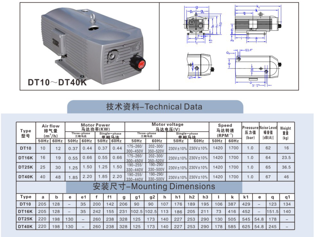 1633506720209359.jpg 1633490755(1).jpg
