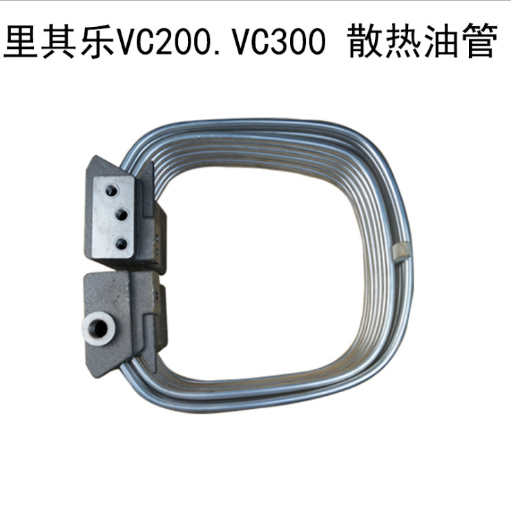 Rietschle里其乐真空泵散热油管VC200/VC300