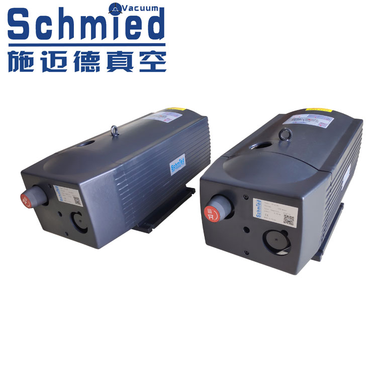 Schmied施迈德VT4.40/VT4.25真空泵无油旋片