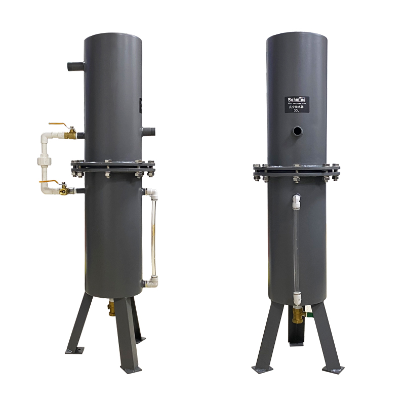 Schmied施迈德手动排水分离罐（30L）